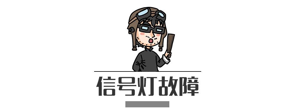 別再犯傻了！這5種情況的“違章”是可以撤銷的！