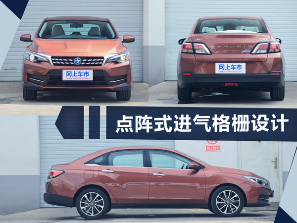 熱門(mén)！下周上市這7款新車(chē)最低6萬(wàn)就能買(mǎi)(圖)