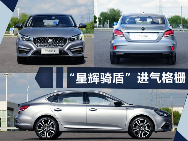 熱門(mén)！下周上市這7款新車(chē)最低6萬(wàn)就能買(mǎi)(圖)