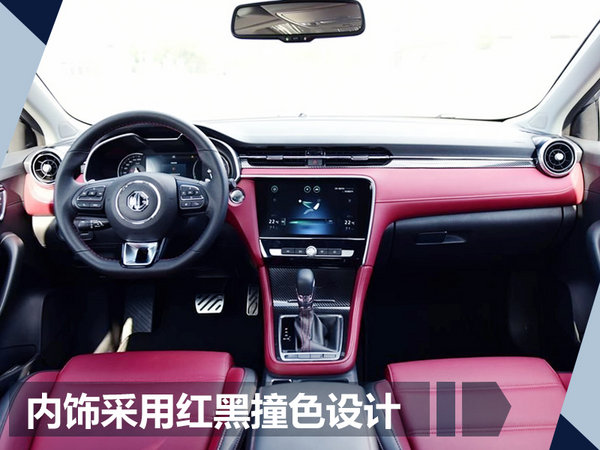 熱門(mén)！下周上市這7款新車(chē)最低6萬(wàn)就能買(mǎi)(圖)