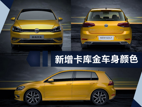 熱門(mén)！下周上市這7款新車(chē)最低6萬(wàn)就能買(mǎi)(圖)