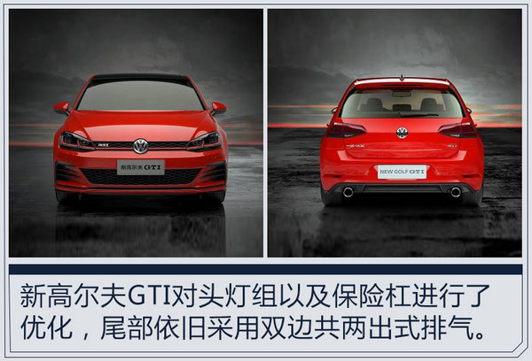 熱門(mén)！下周上市這7款新車(chē)最低6萬(wàn)就能買(mǎi)(圖)