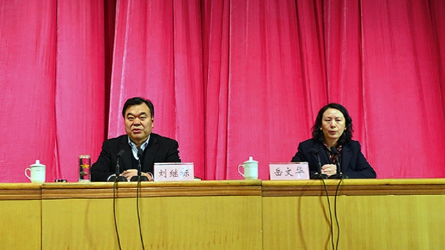 周口市學習貫徹黨的十九大精神專題研討班暨縣處級領(lǐng)導(dǎo)干部黨的十九大精神培訓班開班