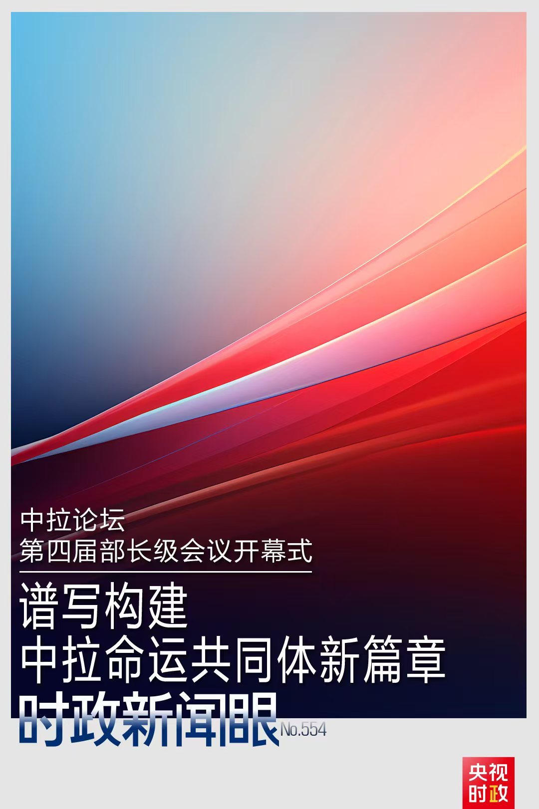 43c6df1333ec2950074a59e31d24bc60_c3fd50f4b8ed49afac2d3154f57ab68d.jpg