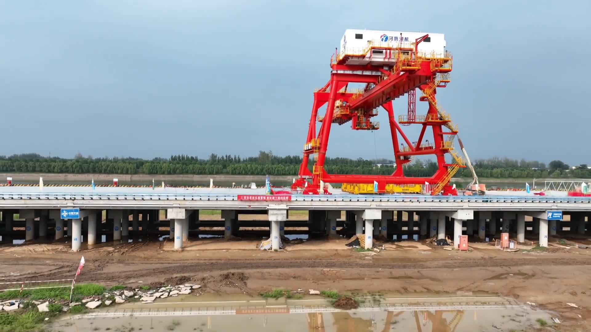 30秒帶你看周口大港建設(shè)！