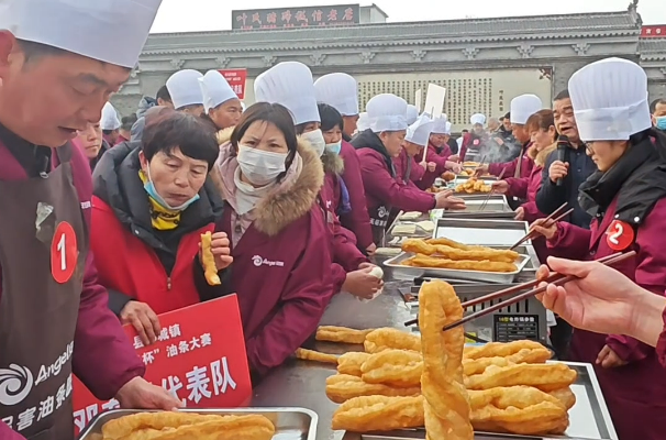 一口酥脆年味濃！鄧城油條大賽燃動(dòng)新春