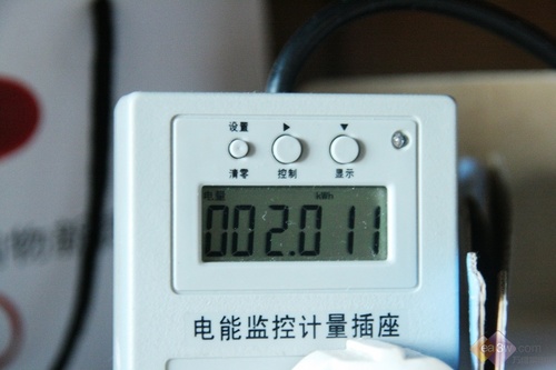 全解家用空調耗電量租房客該如何省？