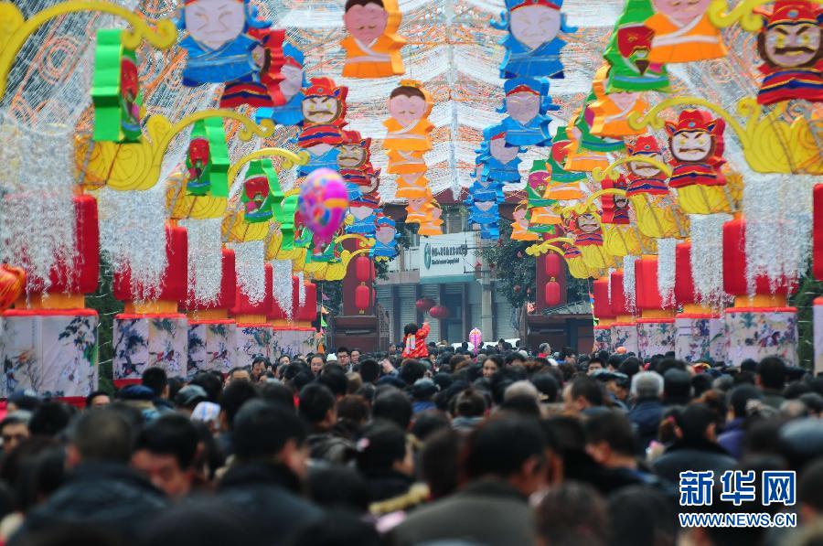 #(服務(wù)專線)(10)“2011中國(guó)最佳休閑城市”揭曉